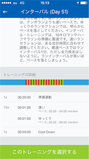 f:id:tuyudaku1218:20161103072855p:image f:id:tuyudaku1218:20161103072855p:image