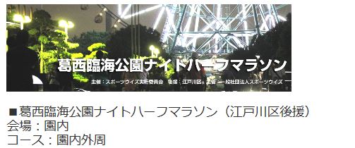 f:id:tuyudaku1218:20170424090619j:plain