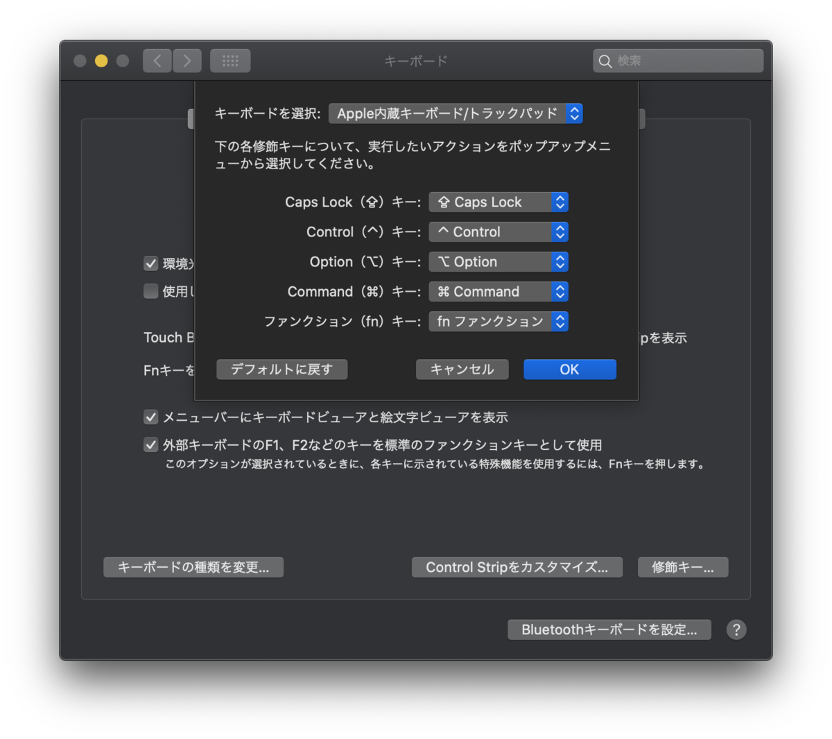 f:id:tuzuki030:20200524175553p:plain
