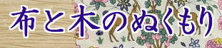 f:id:tuzuraway:20210329021959j:plain