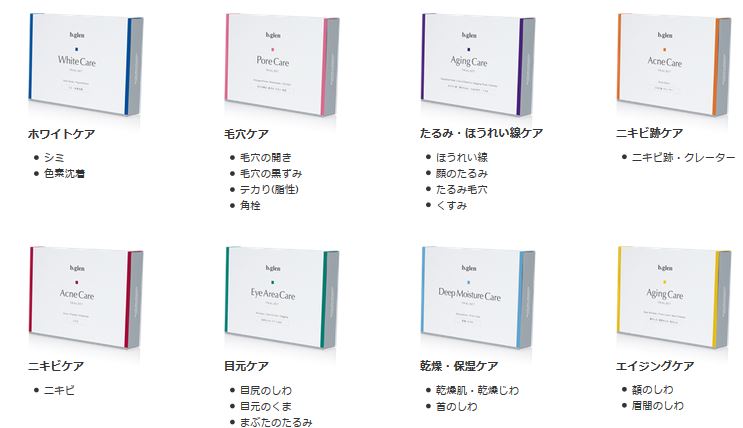 f:id:tv-kutikomi-net:20171129143121j:plain