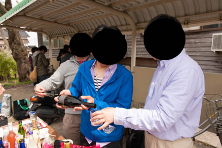 f:id:tv_beach:20150418132823j:image