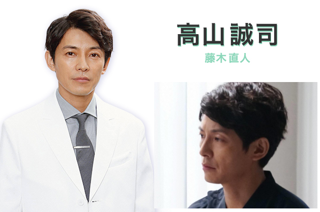 f:id:tvdramablog:20180816031253j:plain f:id:tvdramablog:20180816031253j:plain