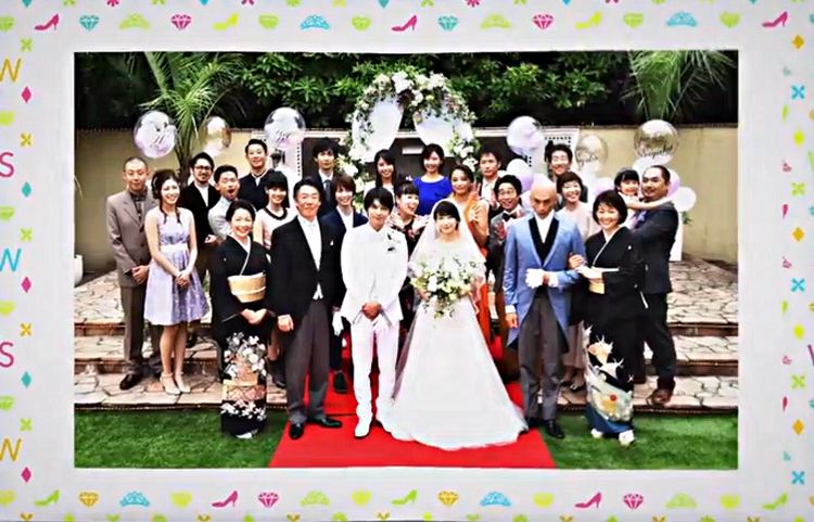 サバイバル・ウエディング 波留 吉沢亮