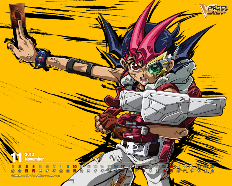 個別 Vジャンプ12月特大号表紙カレンダー の写真 画像 ミゼル 唯一王fotolife