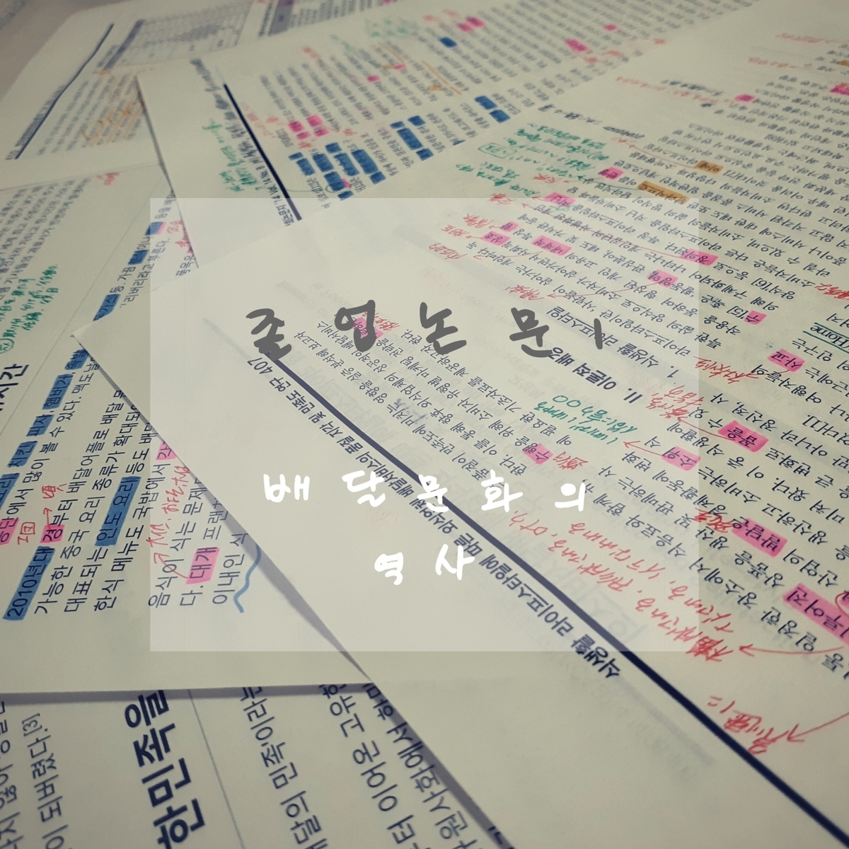 f:id:tvfxq_0109:20200824002321j:plain f:id:tvfxq_0109:20200824002321j:plain
