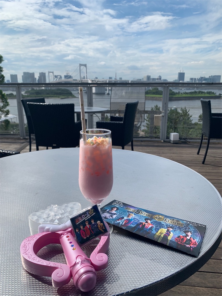 f:id:tvjunkie:20190719150116j:image f:id:tvjunkie:20190719150116j:image
