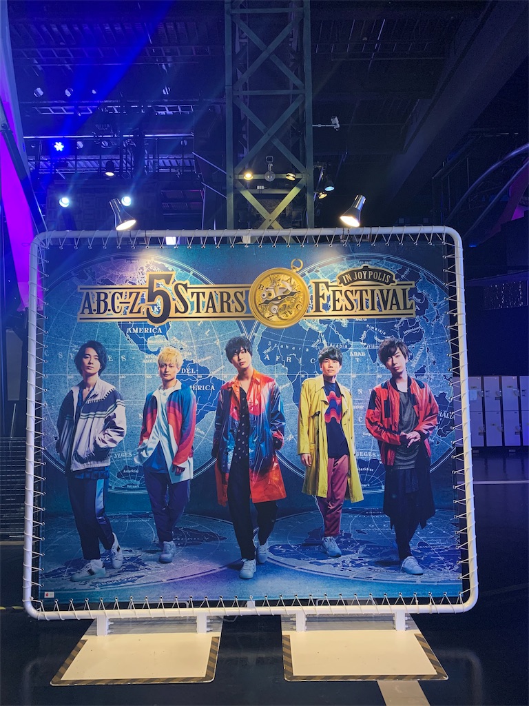 f:id:tvjunkie:20190720224731j:image f:id:tvjunkie:20190720224731j:image