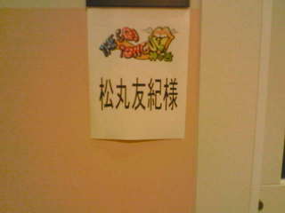200705102304000.jpg 200705102304000.jpg