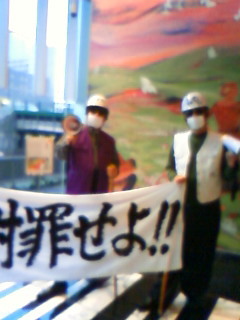 200803131718001.jpg 200803131718001.jpg