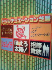 200804241320000.jpg 200804241320000.jpg