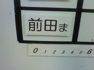 200704191516000.jpg 200704191516000.jpg