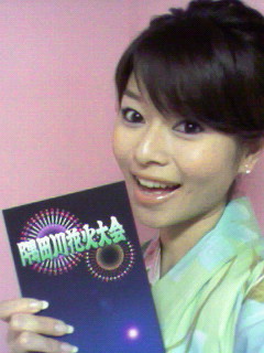 200707281633000.jpg 200707281633000.jpg