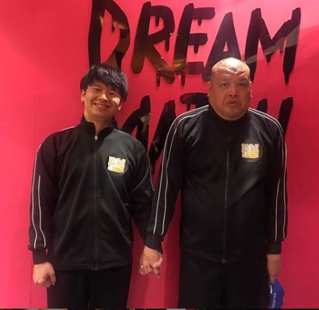 ザ ドリーム マッチ 2020