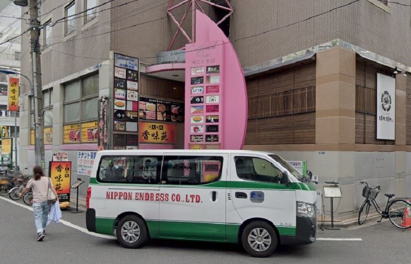 コンチネンタルプラザ赤羽弐番館