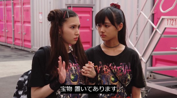 MIU404 #7 スゥ　モア