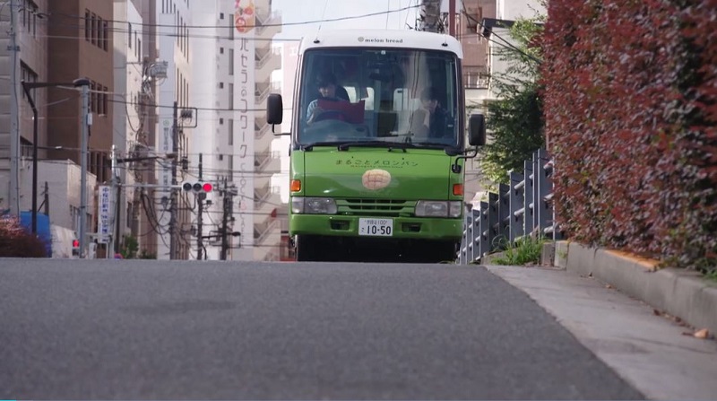 MIU404 #7 メロンパン号　綾野剛　星野源
