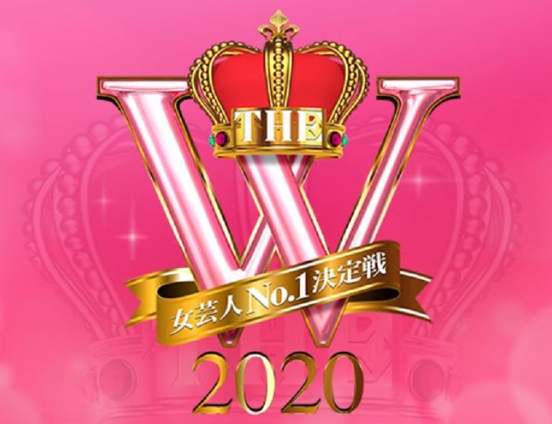 THE W 女芸人No,1決定戦 吉住 放送日2020年12月14日