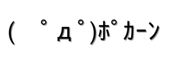 f:id:tvxqisforever:20250509081419j:image