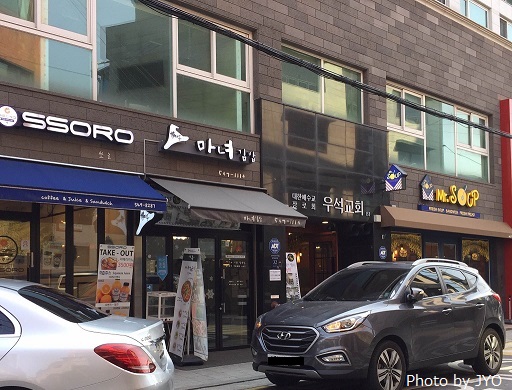 f:id:tvxqjyo:20171015152247j:plain