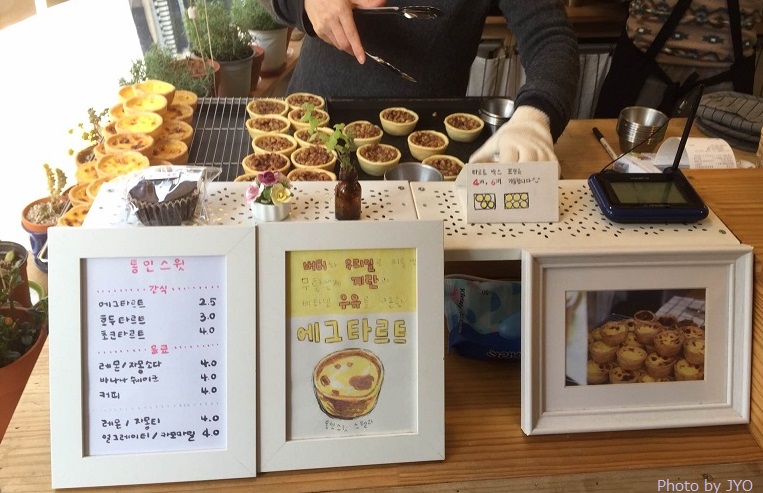 f:id:tvxqjyo:20171018233258j:plain