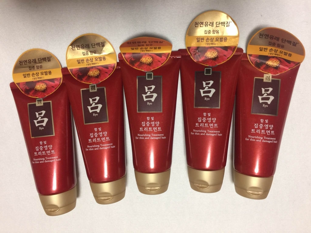 f:id:tvxqjyo:20171031225938j:plain f:id:tvxqjyo:20171031225938j:plain