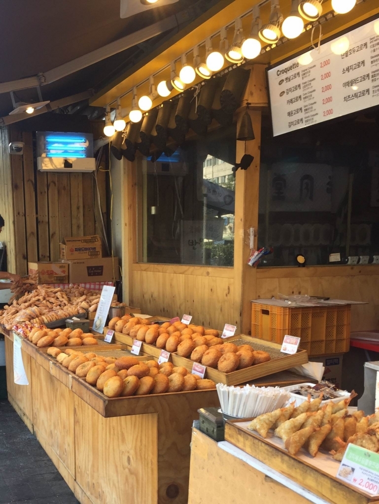 f:id:tvxqjyo:20171109225005j:plain