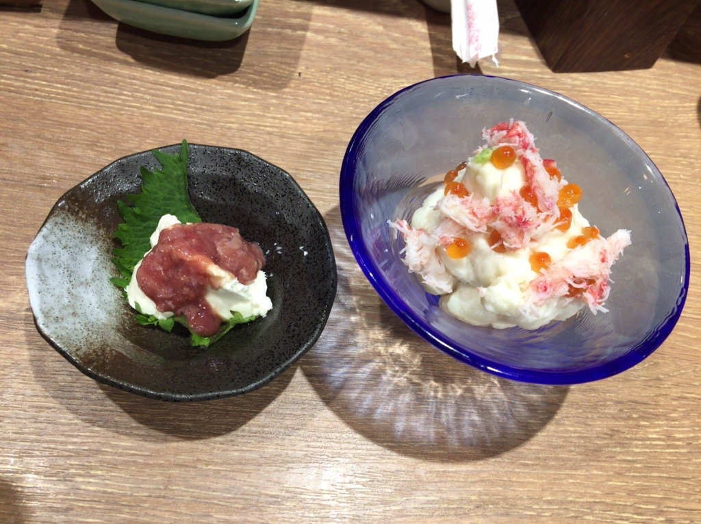 f:id:tvxqjyo:20171114215649j:plain