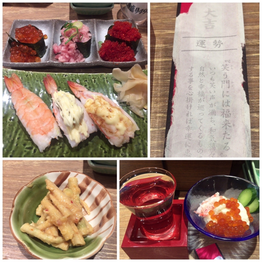 f:id:tvxqjyo:20171114215926j:plain