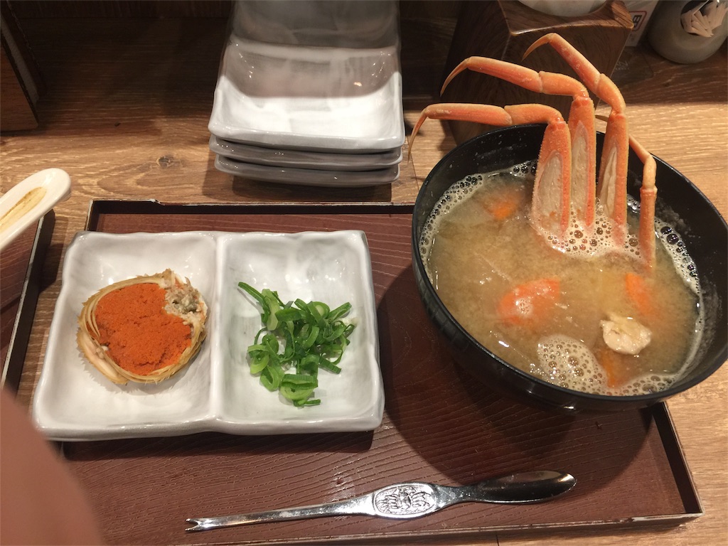 f:id:tvxqjyo:20171114220738j:image