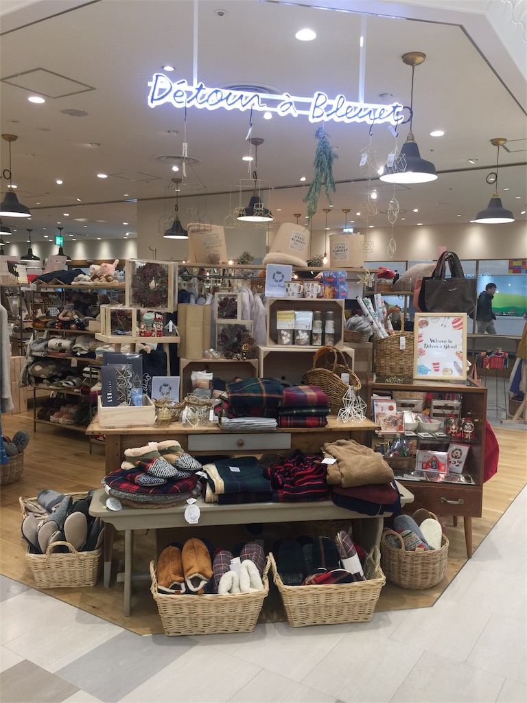 f:id:tvxqjyo:20171202224954j:image