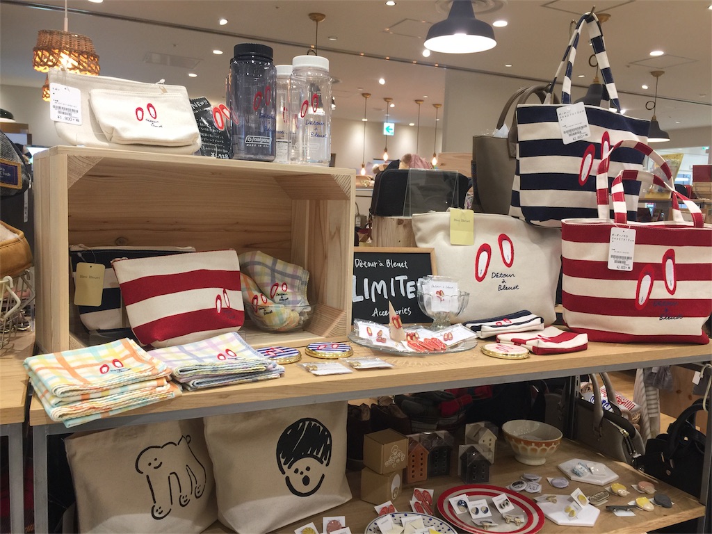 f:id:tvxqjyo:20171202225108j:image f:id:tvxqjyo:20171202225108j:image