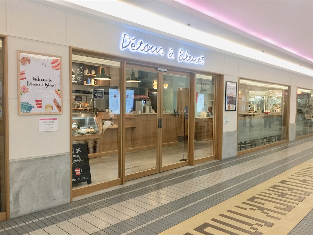 f:id:tvxqjyo:20171202225653j:image f:id:tvxqjyo:20171202225653j:image