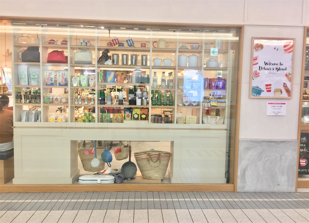 f:id:tvxqjyo:20171202225743j:image f:id:tvxqjyo:20171202225743j:image