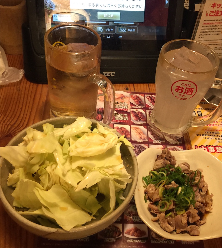 f:id:tvxqjyo:20171209093334j:image