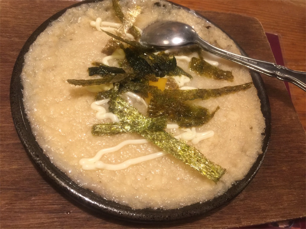 f:id:tvxqjyo:20171209093940j:image