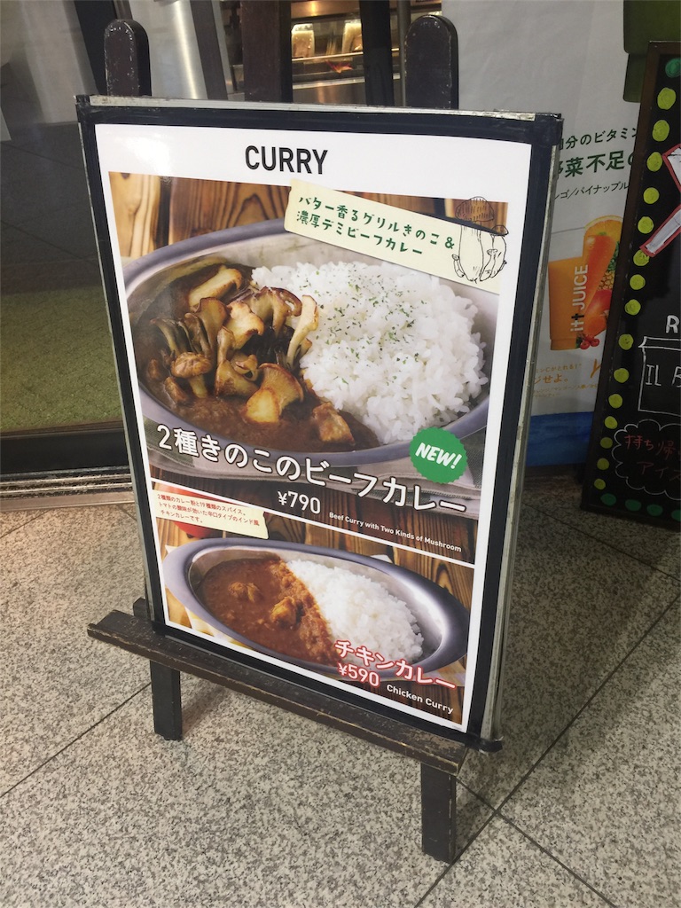 f:id:tvxqjyo:20171212003408j:image