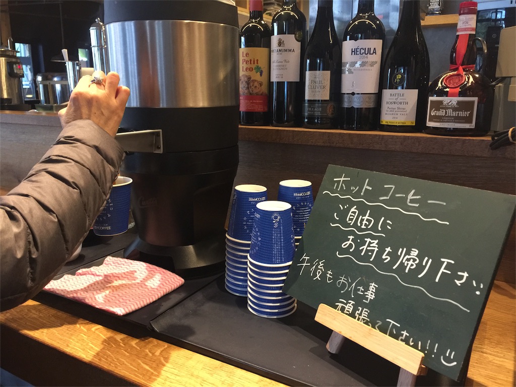 f:id:tvxqjyo:20171213125324j:image