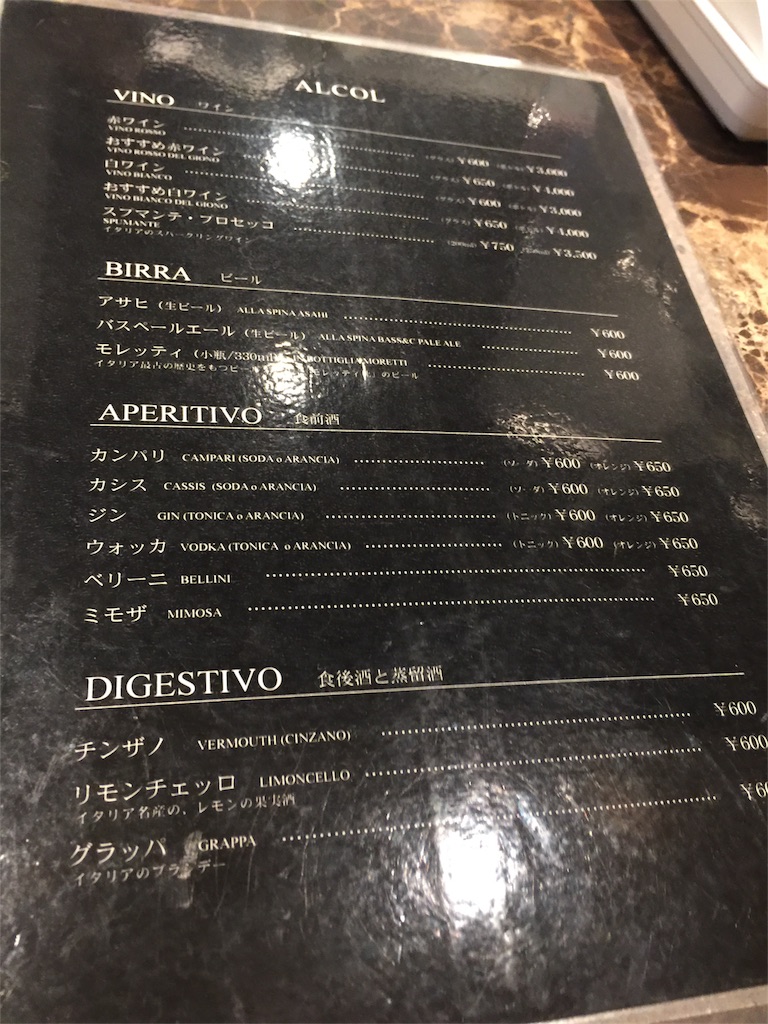 f:id:tvxqjyo:20171215212204j:image