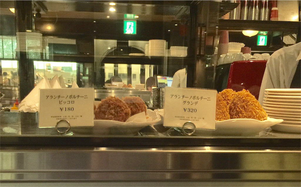 f:id:tvxqjyo:20171216112453j:image