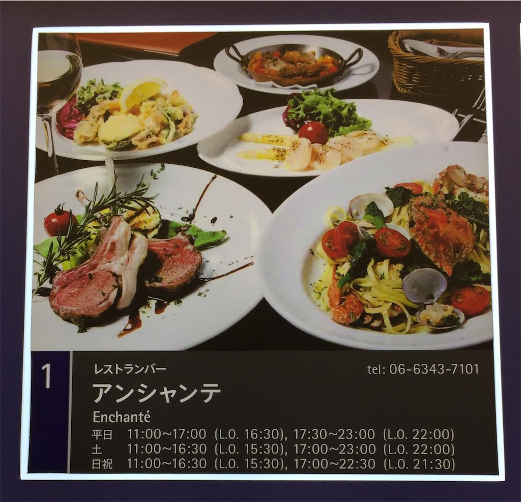 f:id:tvxqjyo:20171216175445j:image