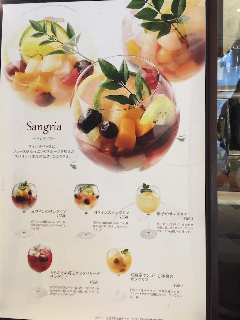 f:id:tvxqjyo:20171216175612j:image