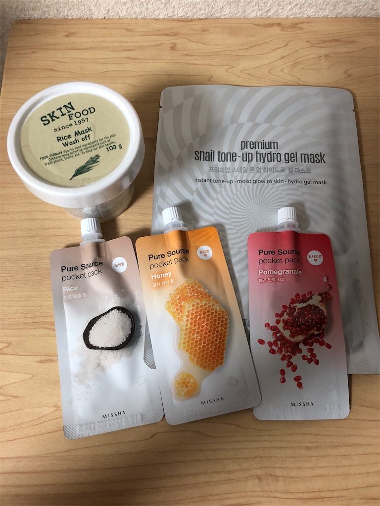 f:id:tvxqjyo:20180331174159j:image