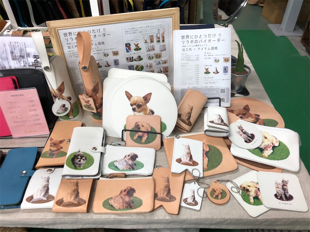f:id:tvxqjyo:20180502194956j:image f:id:tvxqjyo:20180502194956j:image