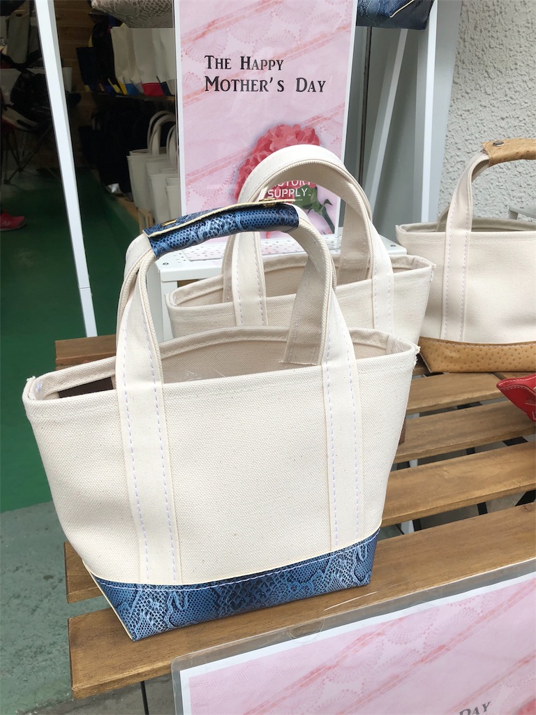 f:id:tvxqjyo:20180502195539j:image f:id:tvxqjyo:20180502195539j:image