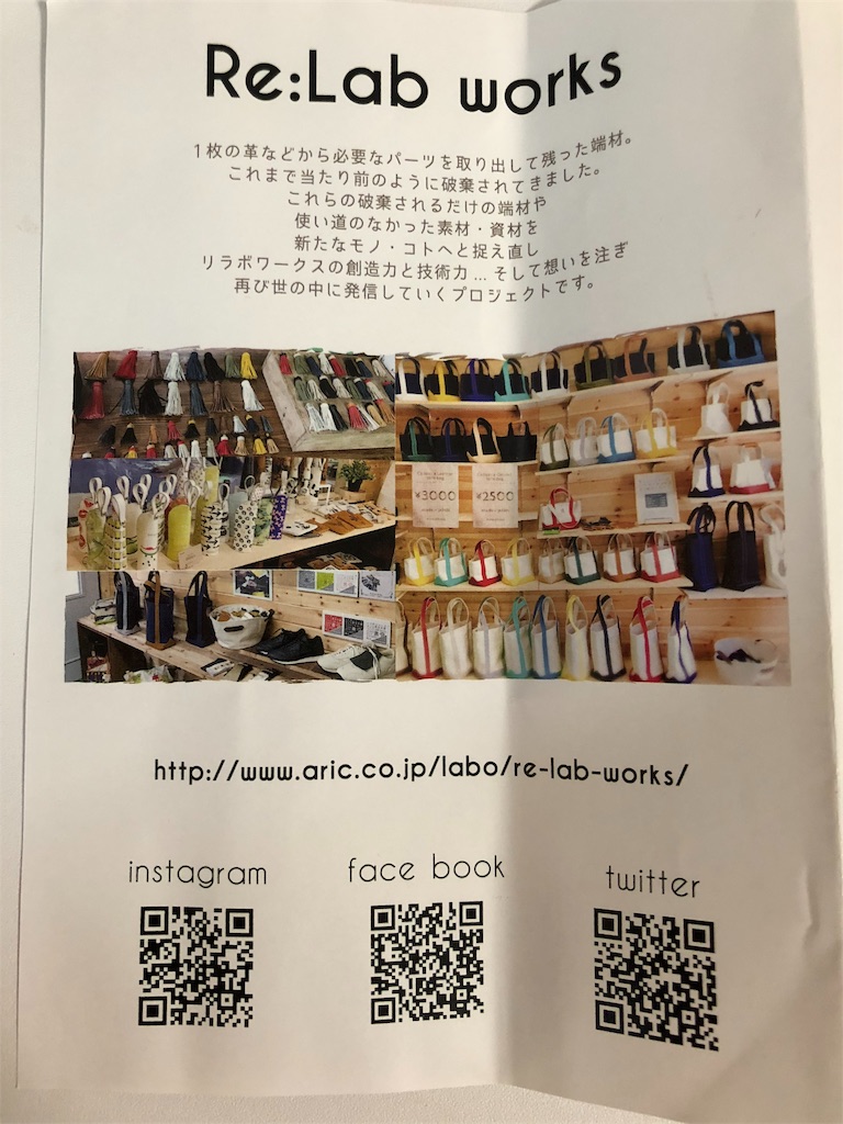f:id:tvxqjyo:20180513113559j:image f:id:tvxqjyo:20180513113559j:image