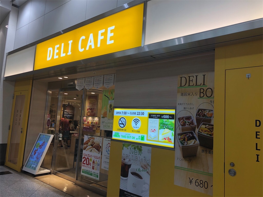 f:id:tvxqjyo:20180918053742j:image