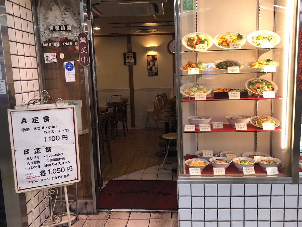 f:id:tvxqjyo:20180928052622j:image f:id:tvxqjyo:20180928052622j:image