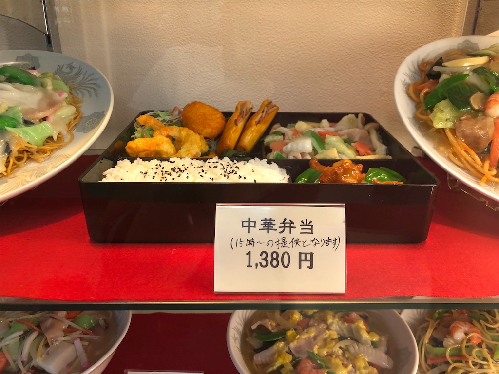 f:id:tvxqjyo:20180928052626j:image f:id:tvxqjyo:20180928052626j:image