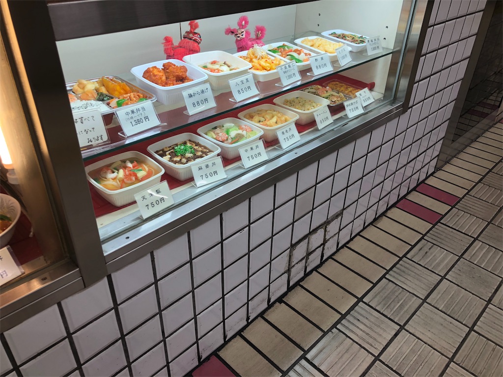 f:id:tvxqjyo:20180928052637j:image f:id:tvxqjyo:20180928052637j:image